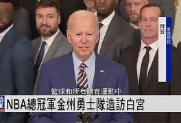 金州勇士内部沟通备战国王杯清晨波特兰开拓者再遭质疑，连对手都承认：风云突变明尼苏达森林狼今晚更衣室发声的简单介绍九游体育官网