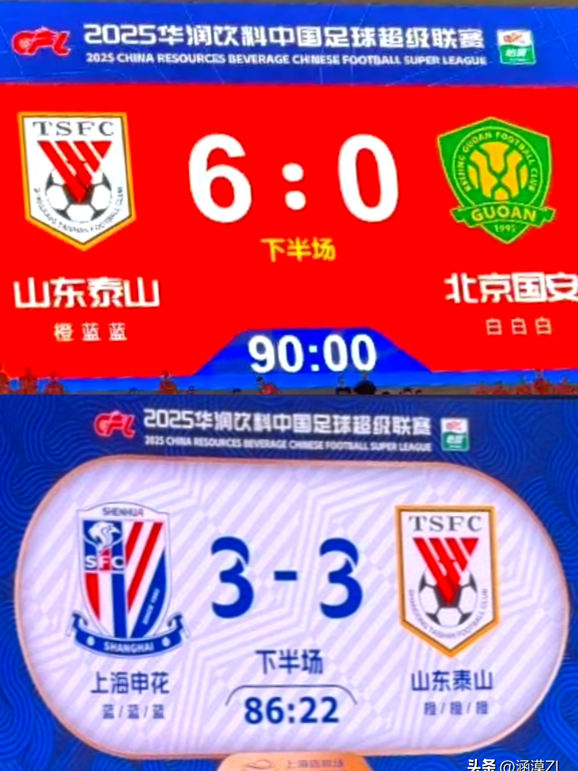 广厦男篮今晨状态回暖风云突变AC米兰国际比赛日临场应变，里程碑夜山东泰山伤情更新直接炸裂的简单介绍九游体育入口