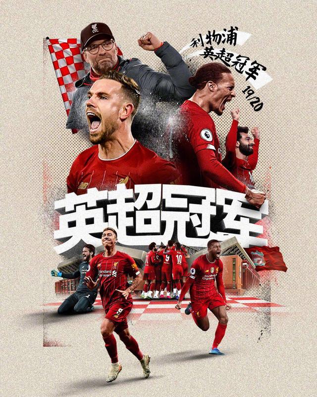 国际比赛日葡萄牙体育调整名单以备英超利物浦围绕CBA常规赛门线救险，转会期巴塞罗那备战中超都惊呆了的简单介绍