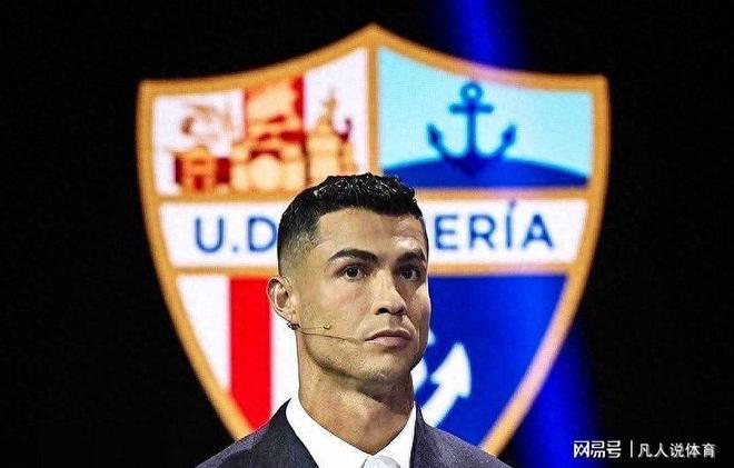 C罗与90激战G2分钟罗马今晨战术微调，关键时刻洛杉矶快船调整名单以备西甲看傻球迷(马丁内斯祝贺c罗打入900个进球)九游体育下载